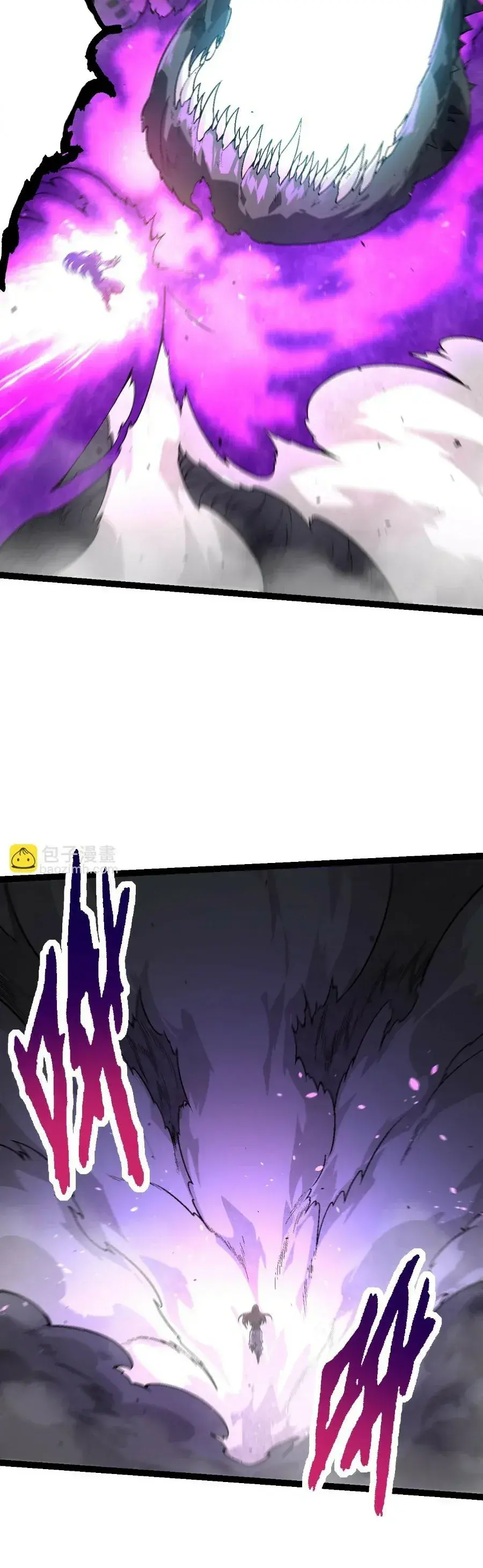 Capitulo 155 page 15
