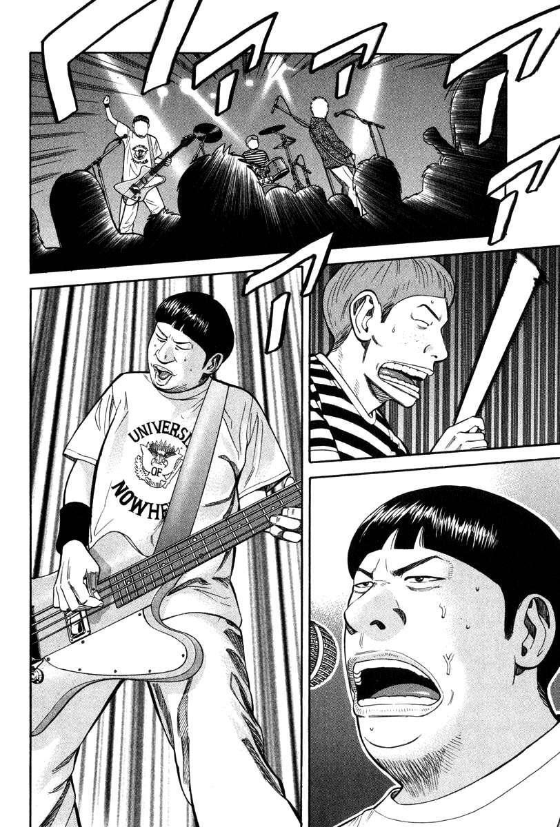 Capitulo 62 page 32