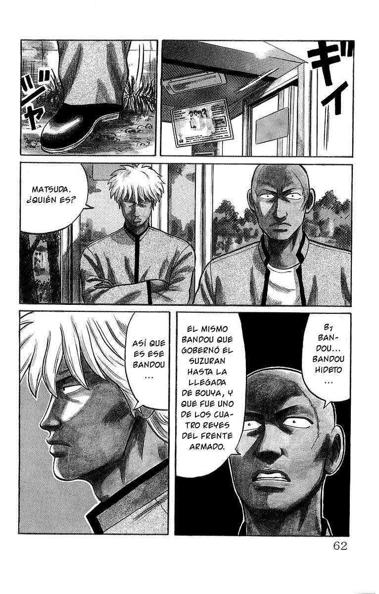 Capitulo 44 page 3