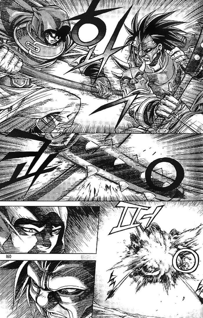 Capitulo 101 page 18