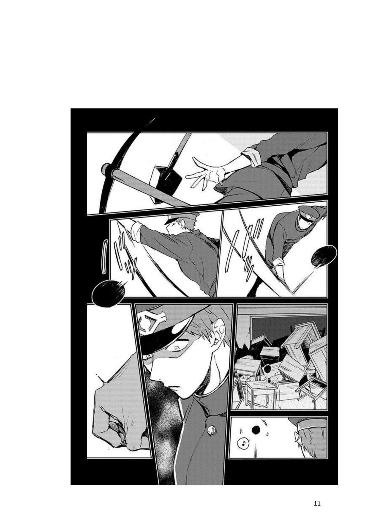 Capitulo 4 page 11