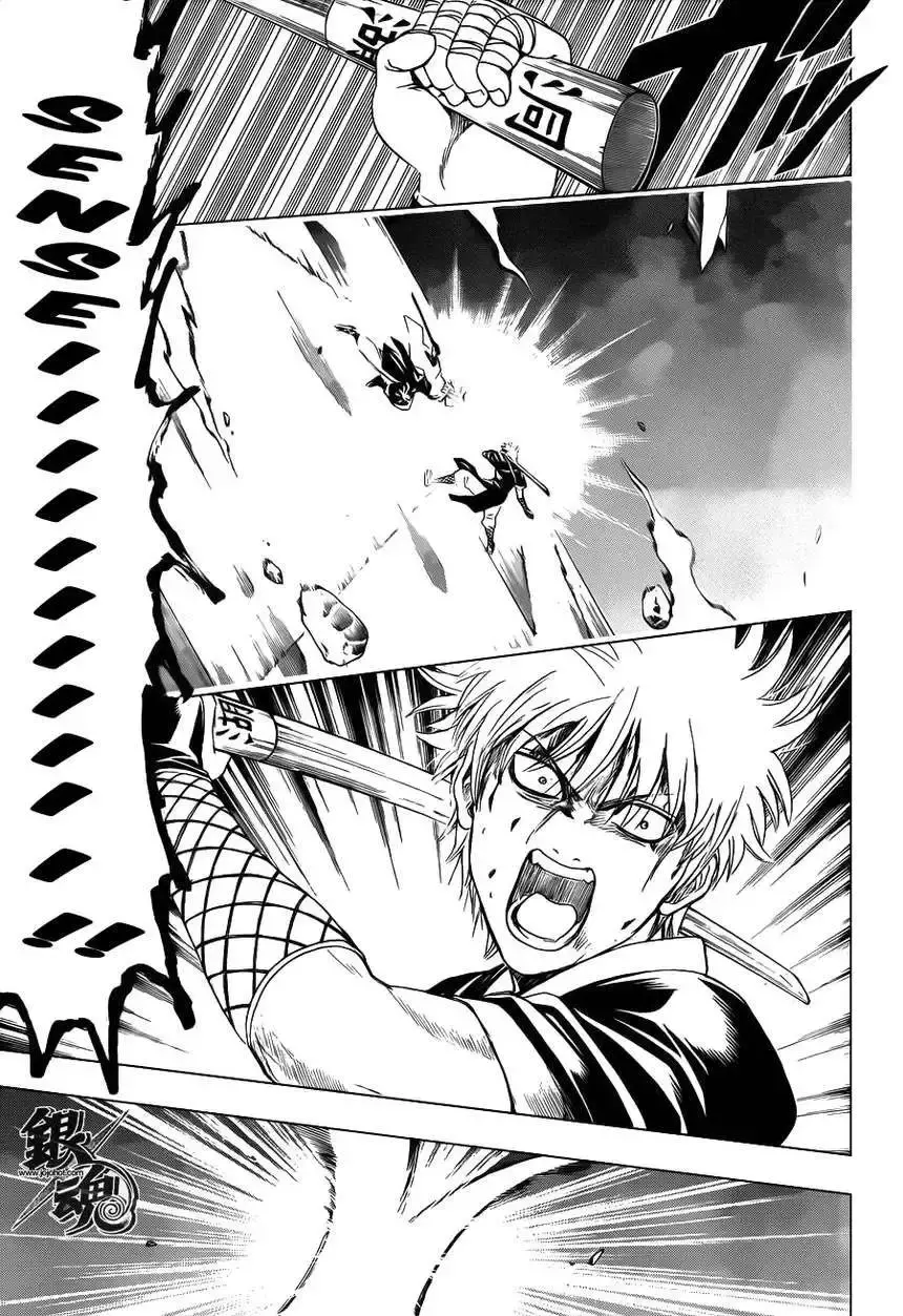 Capitulo 397 page 3