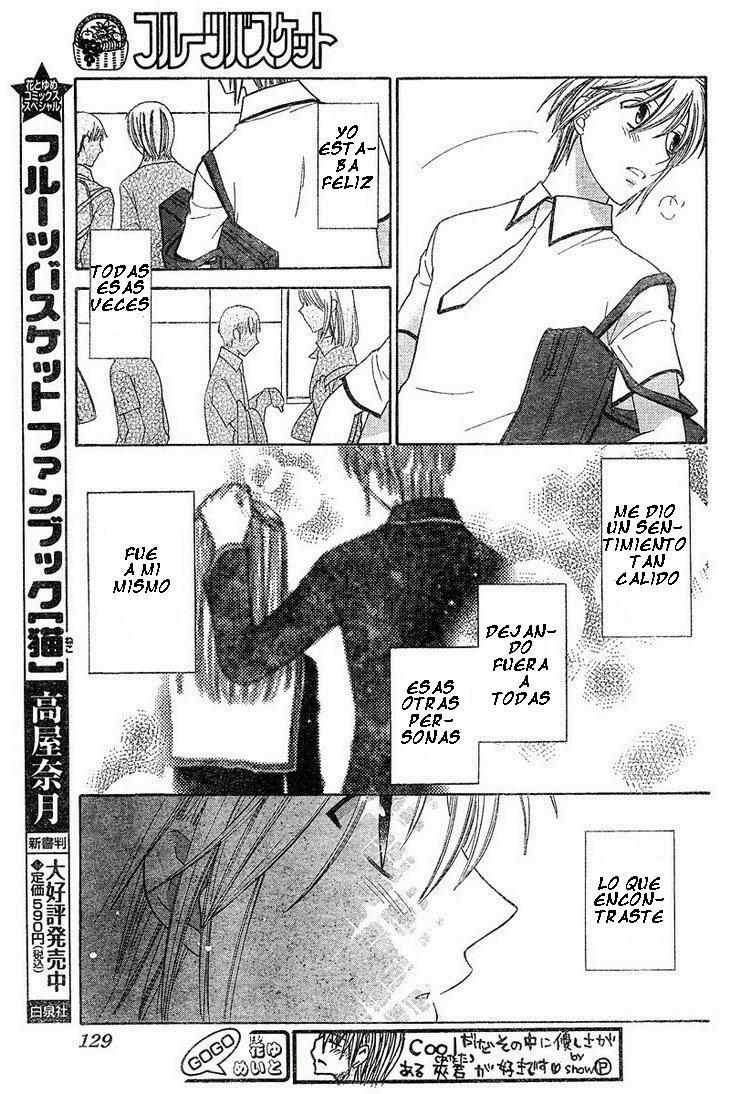 Capitulo 125 page 15