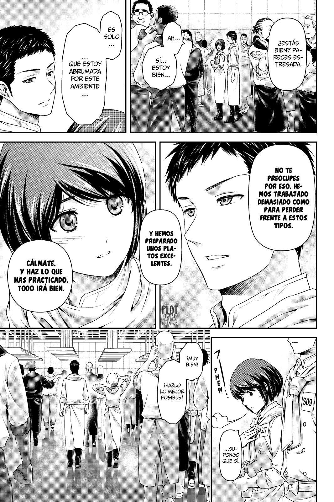 Capitulo 239 page 12