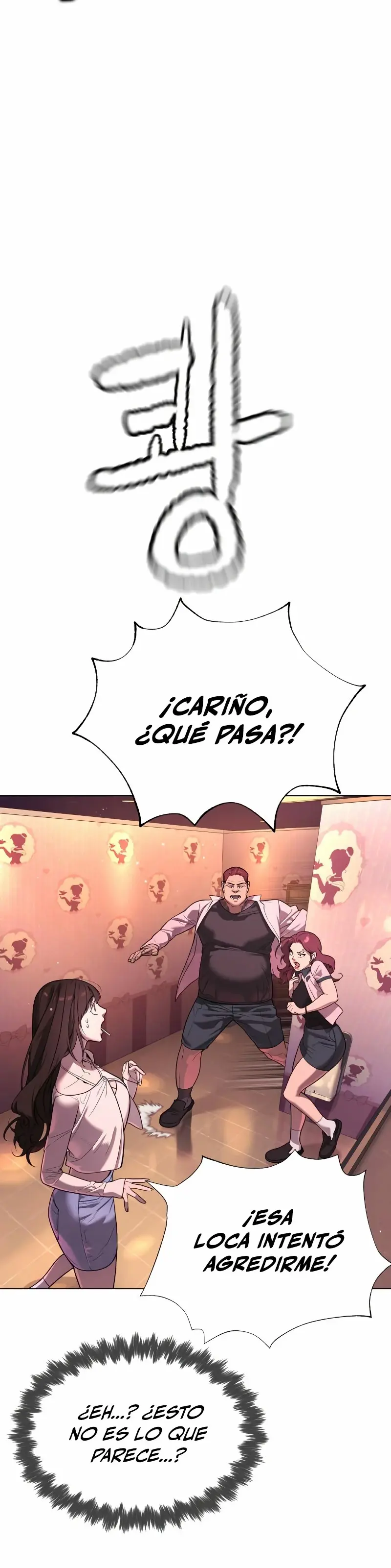 Capitulo 7 page 23