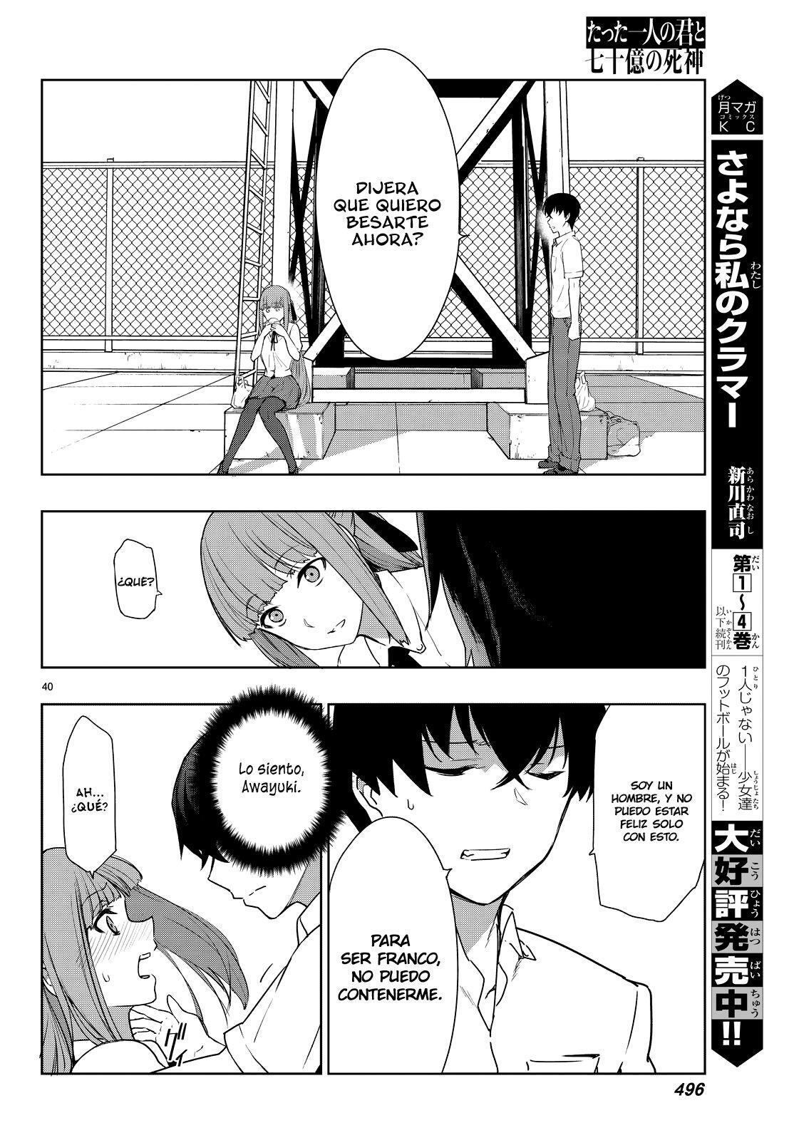 Capitulo 2 page 41