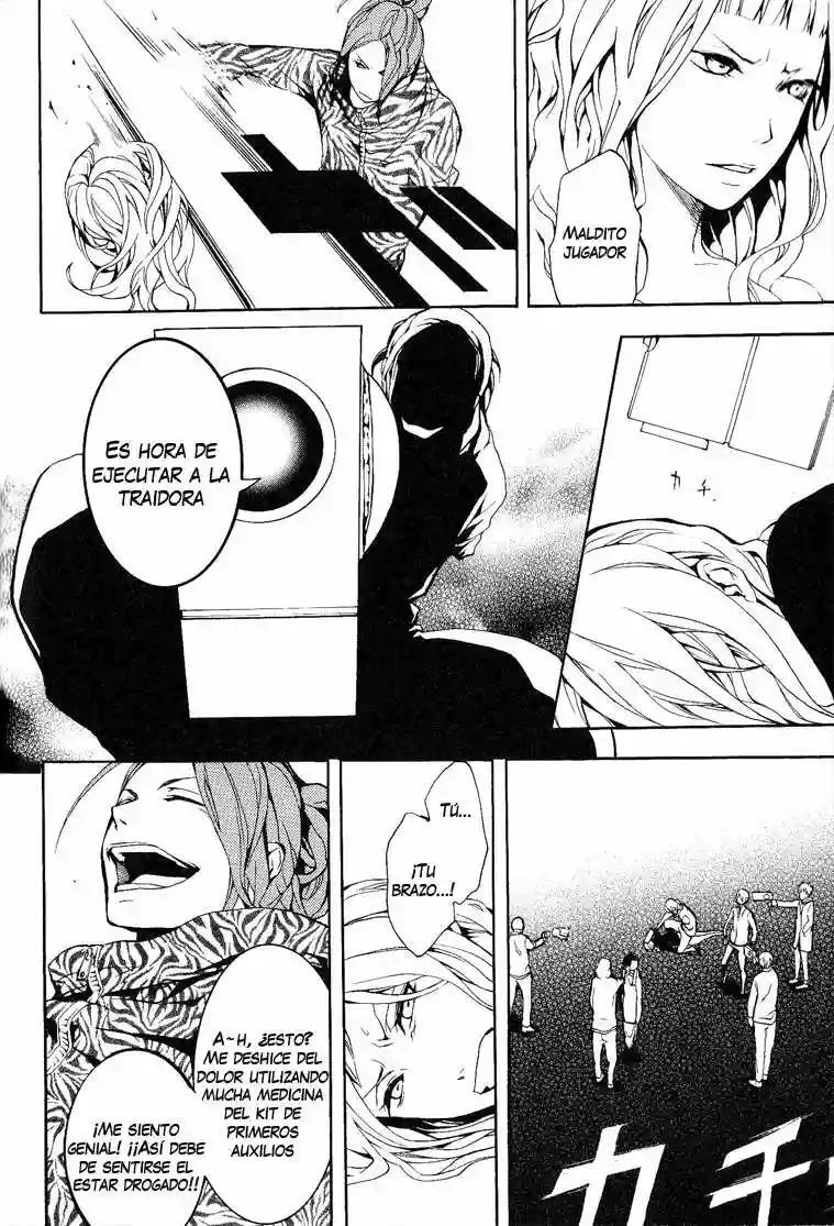 Capitulo 13 page 17