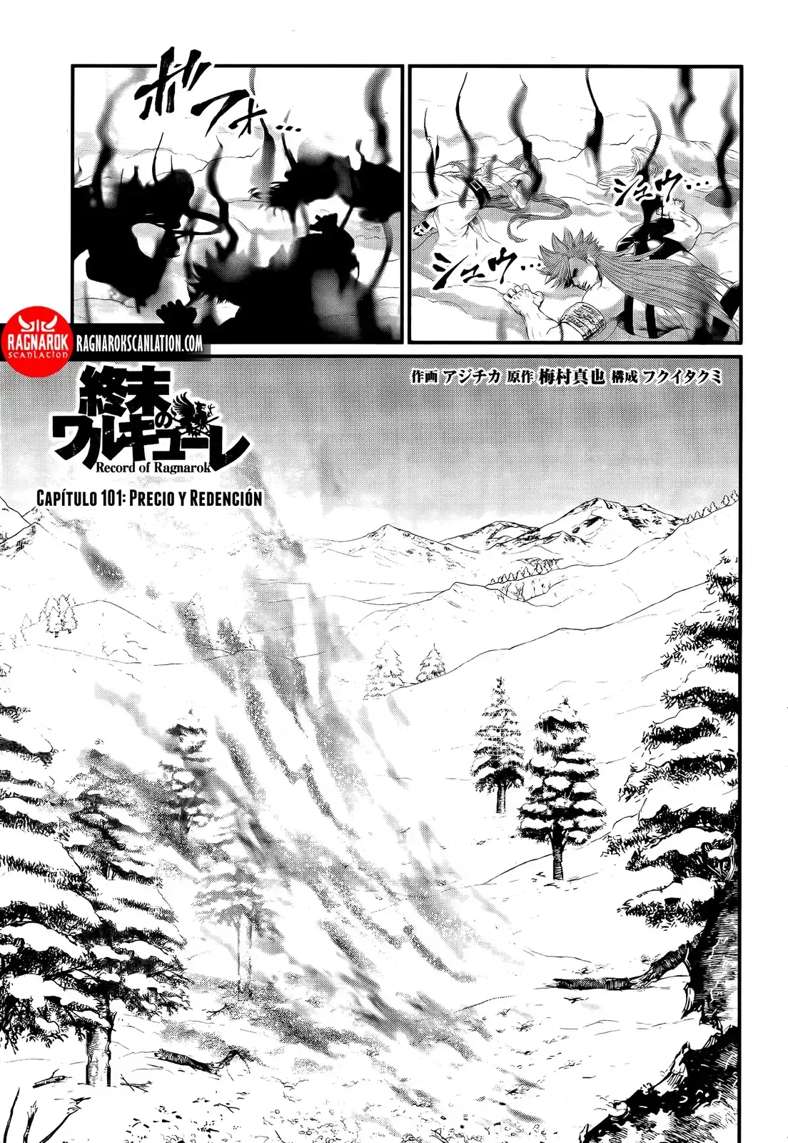 Capitulo 101 page 1