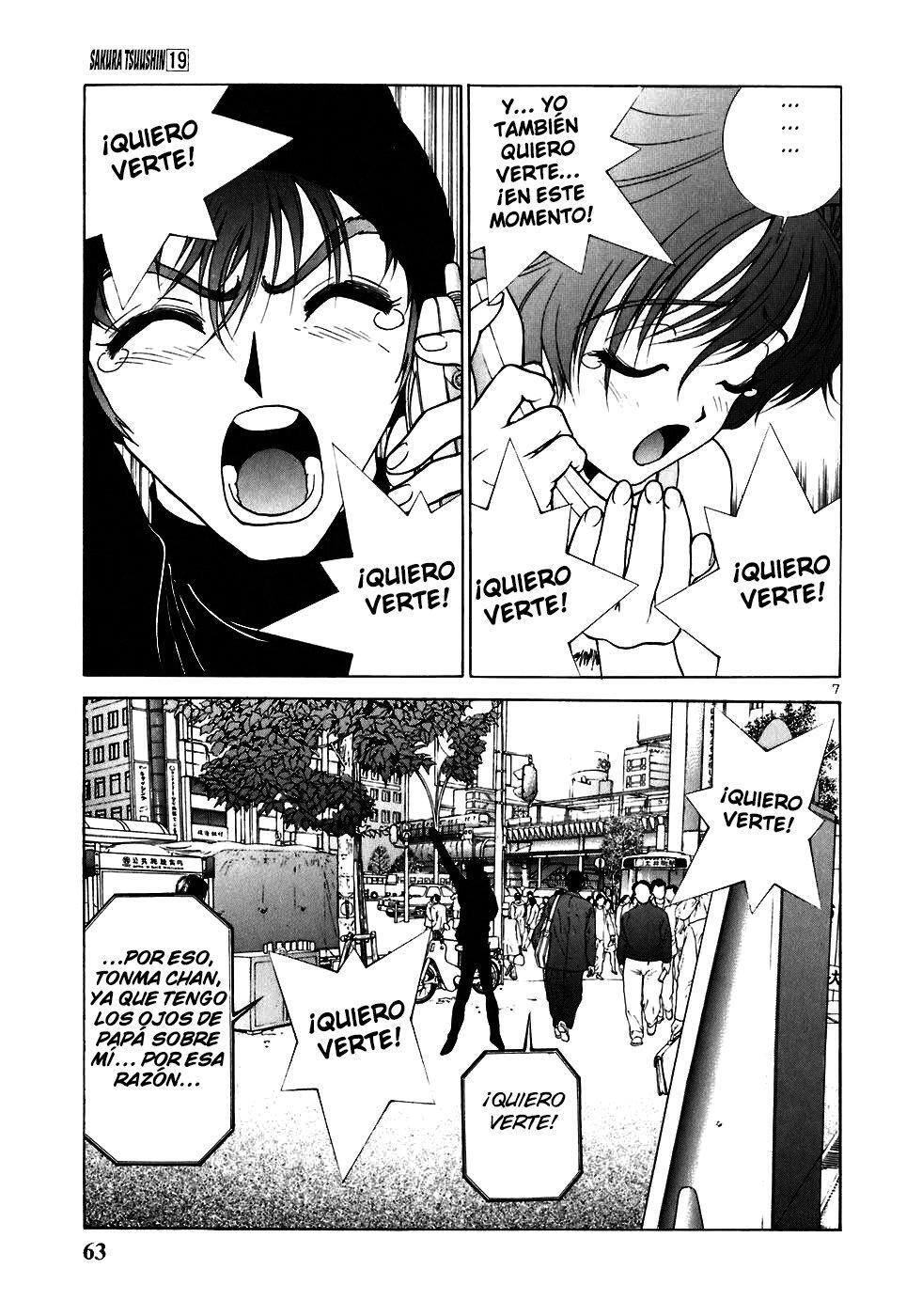 Capitulo 204 page 8