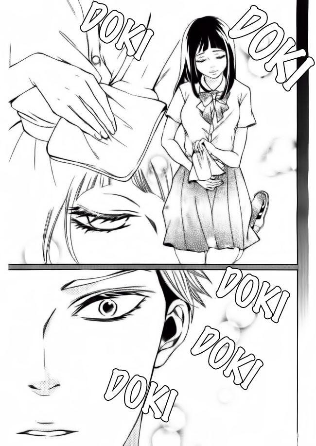 Capitulo 1 page 14