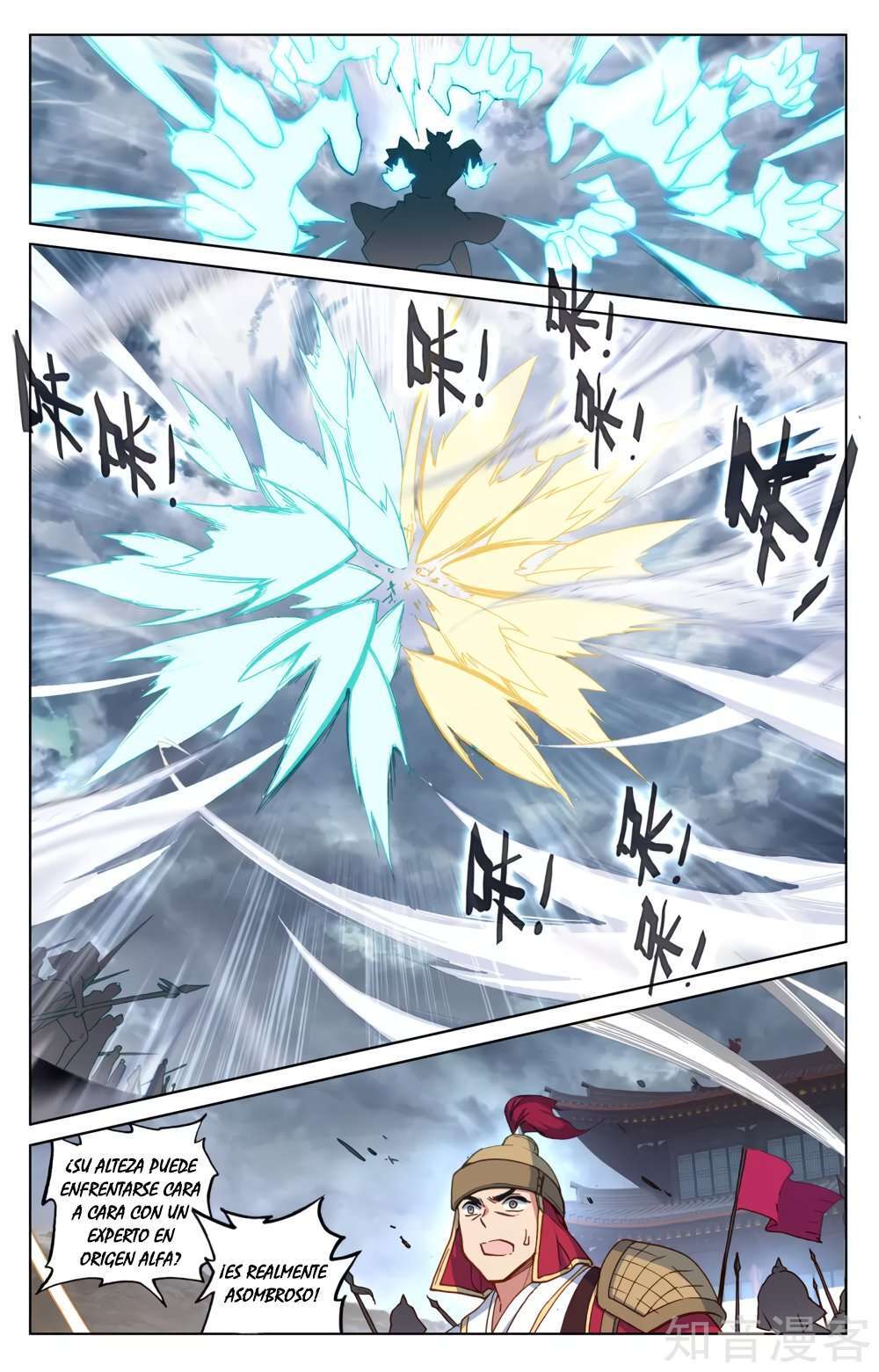 Capitulo 94 page 9