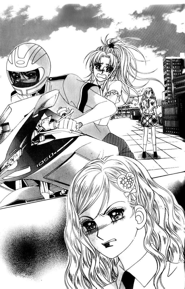 Capitulo 47 page 13