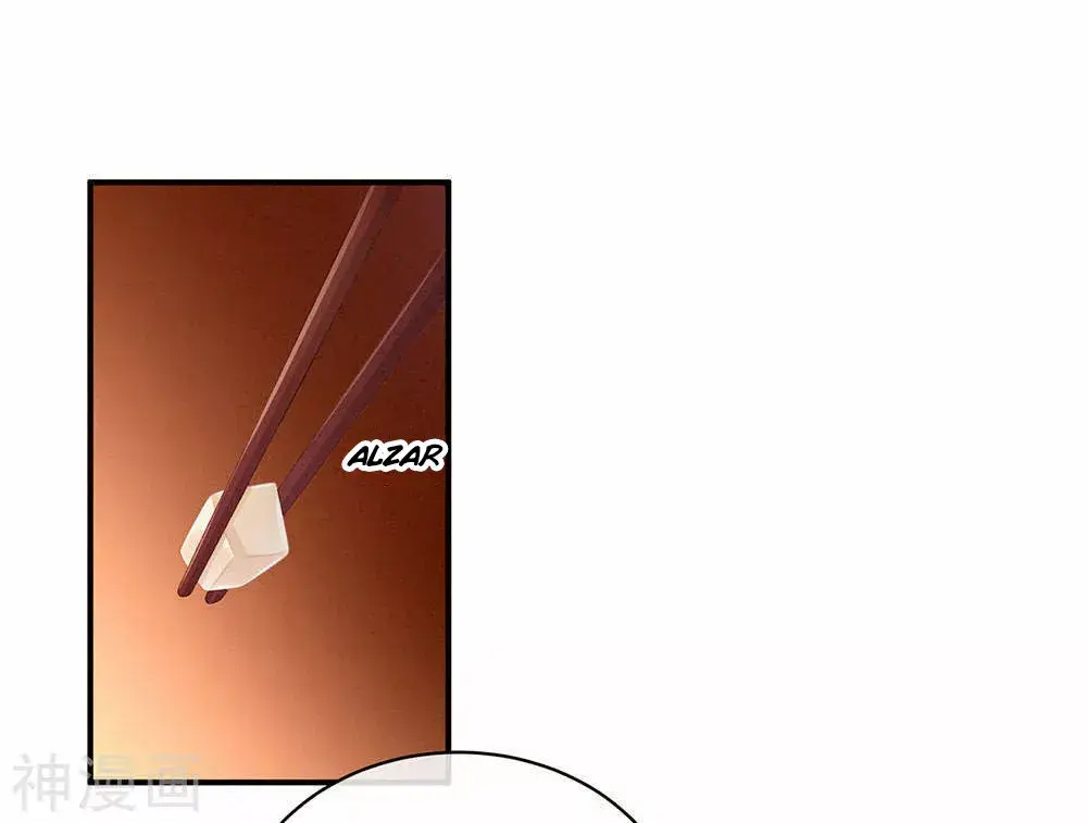 Capitulo 73 page 9