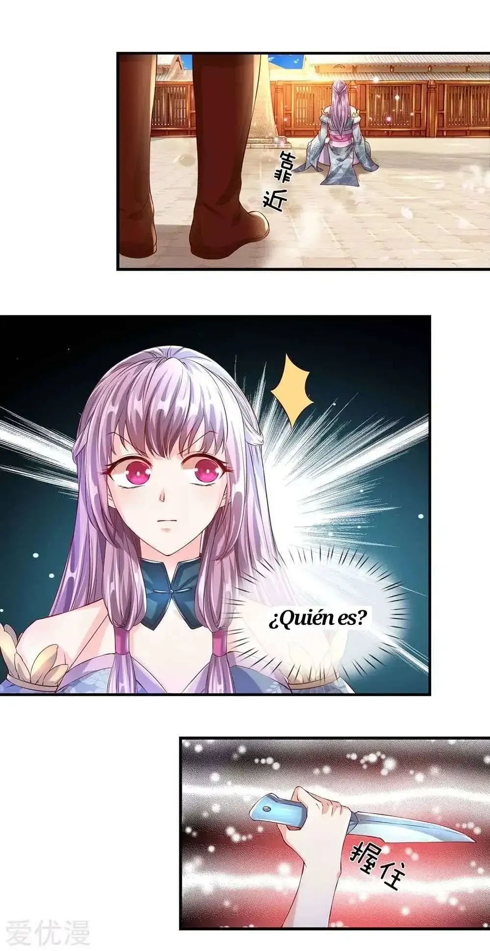 Capitulo 116 page 10