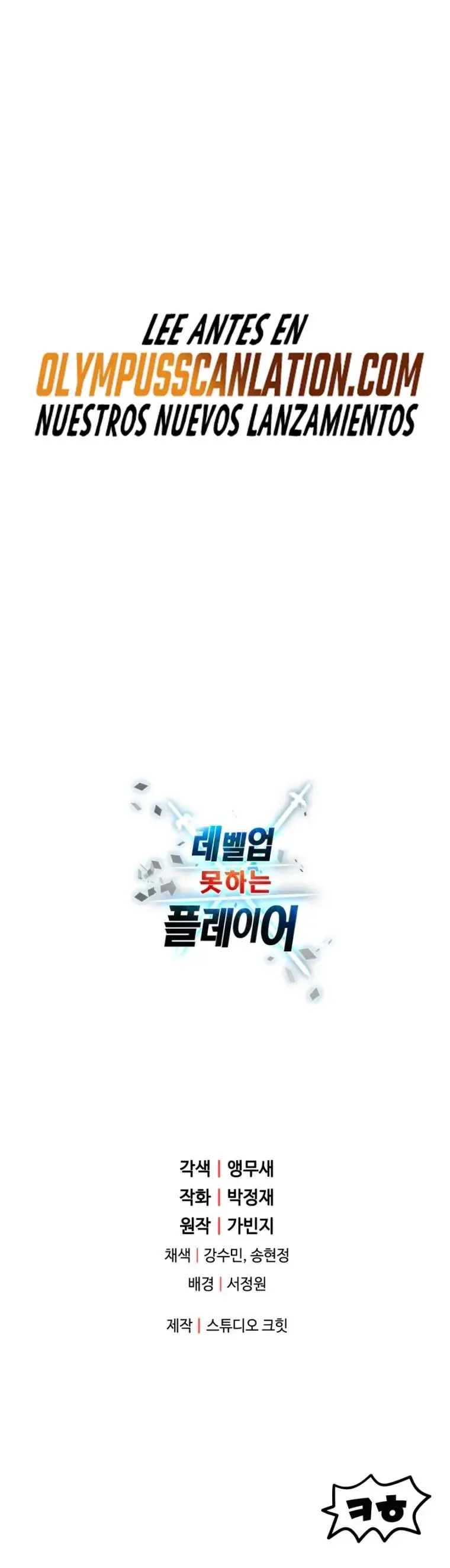 Capitulo 83 page 69