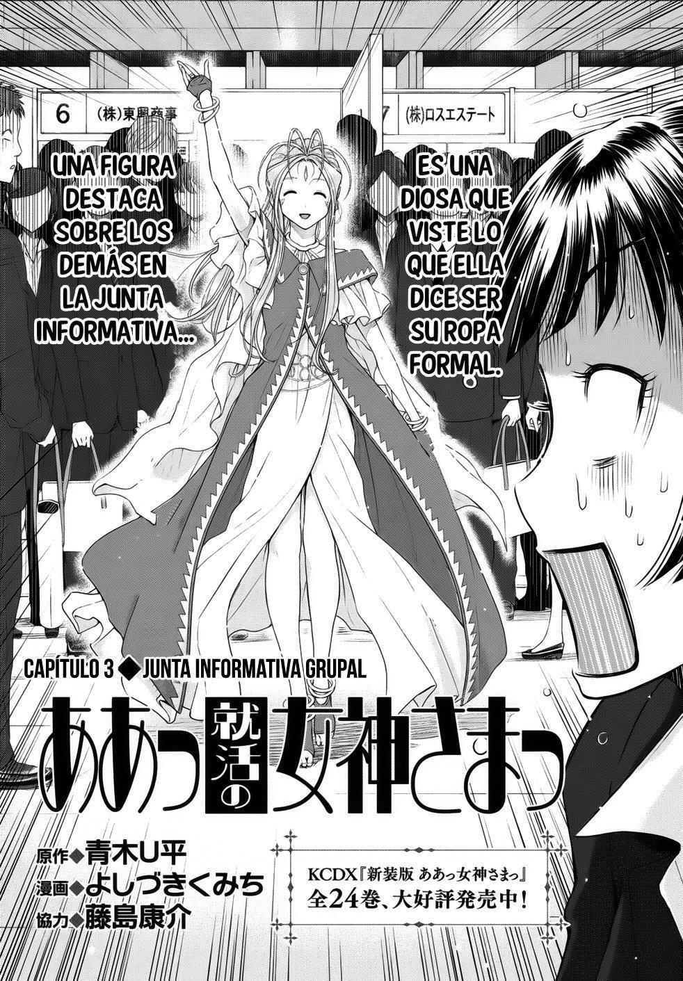 Capitulo 3 page 4