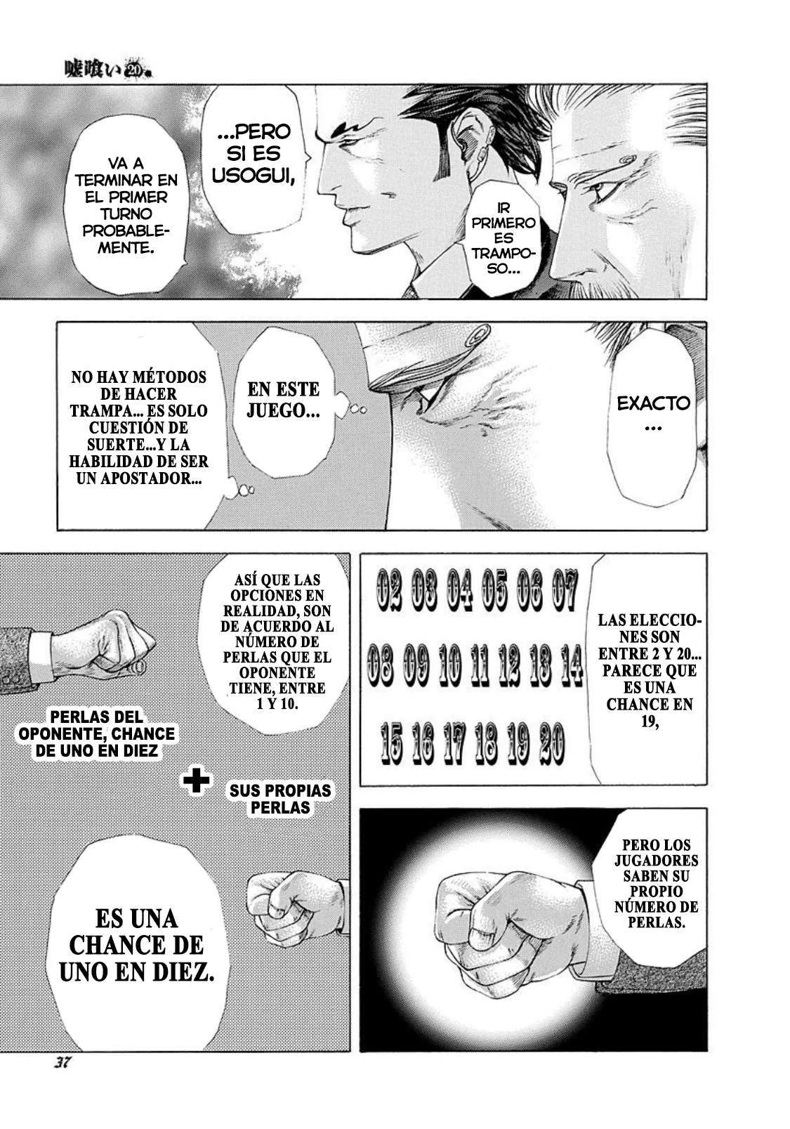 Capitulo 210 page 13
