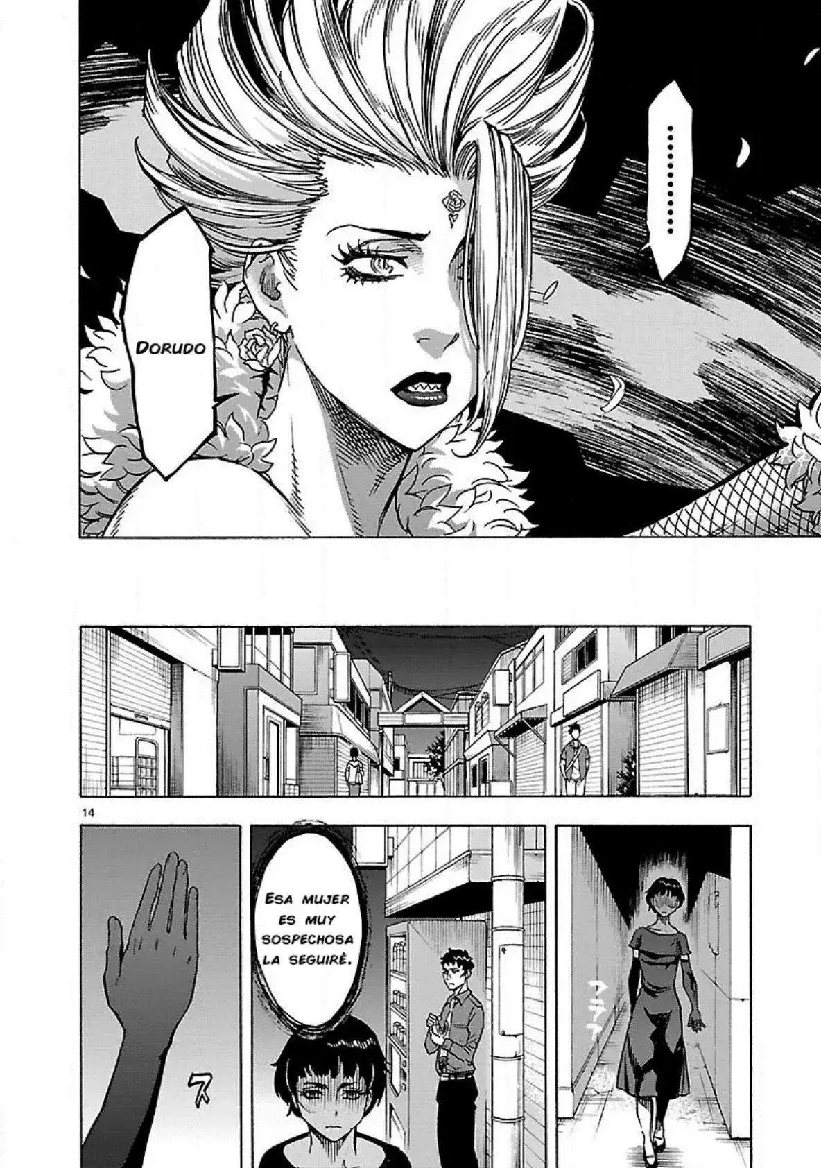 Capitulo 27 page 16