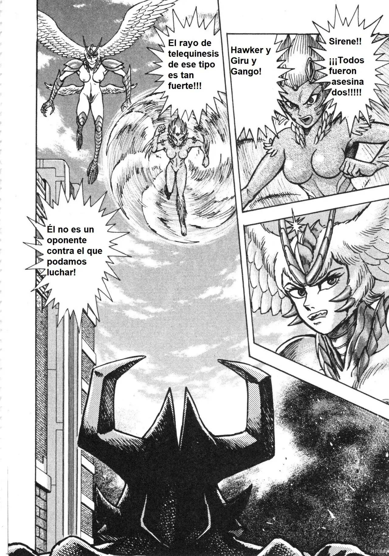 Capitulo 102 page 18