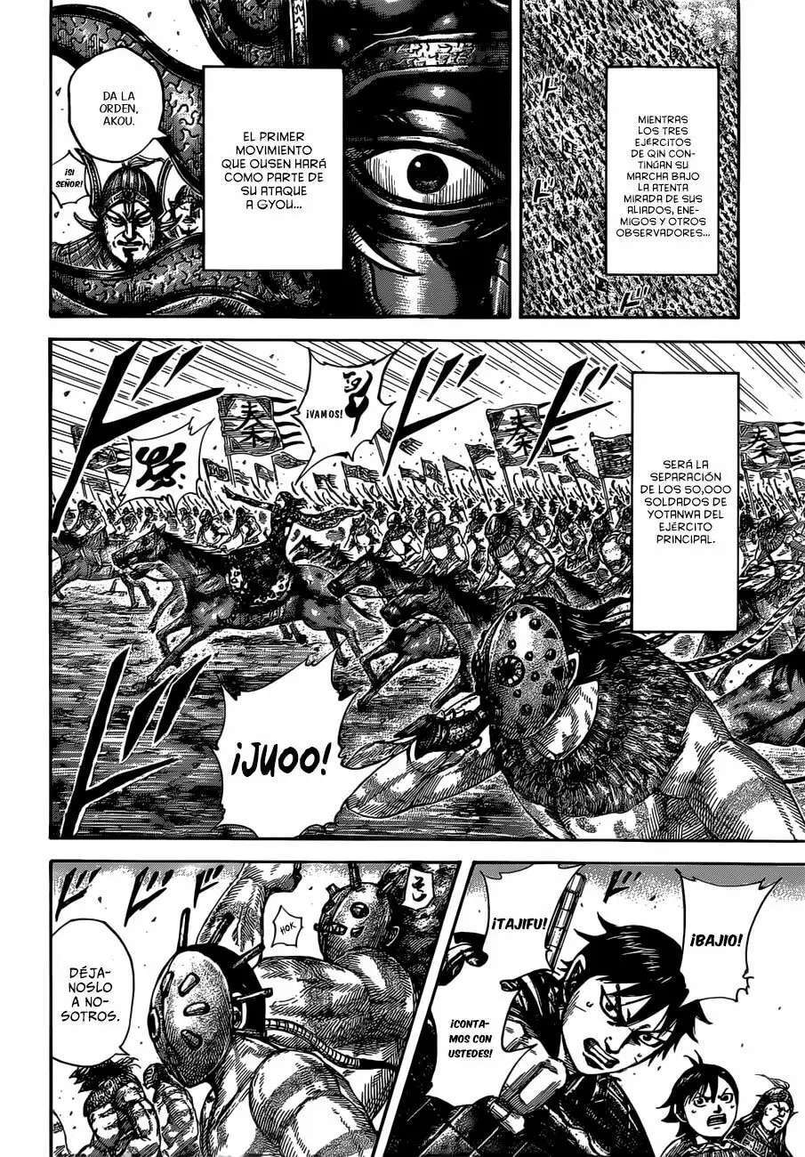 Capitulo 513 page 15
