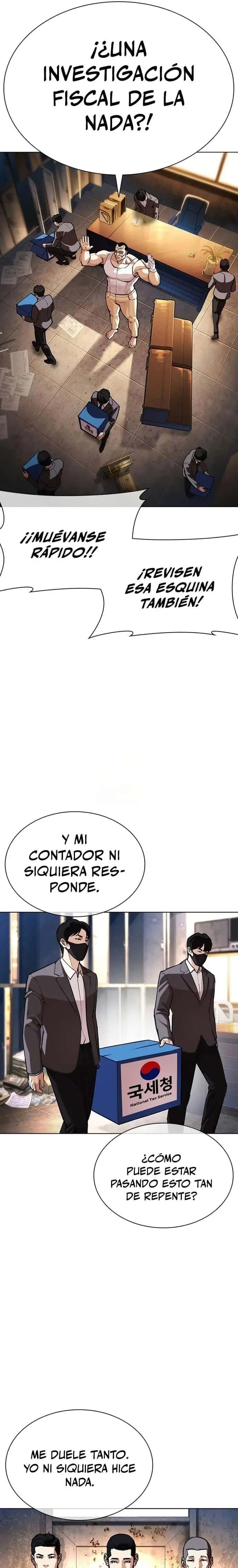 Capitulo 588 page 24