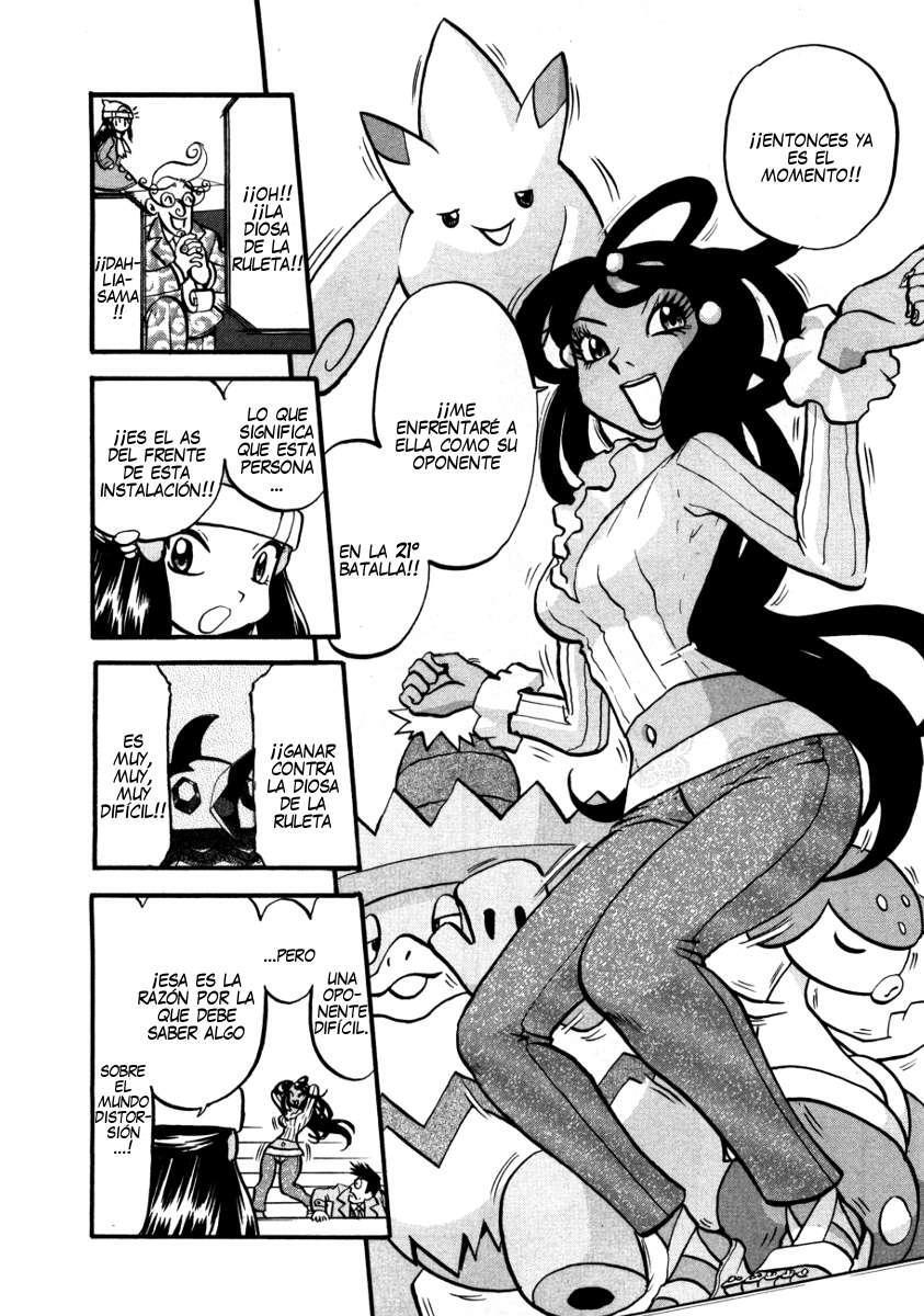 Capitulo 422 page 9