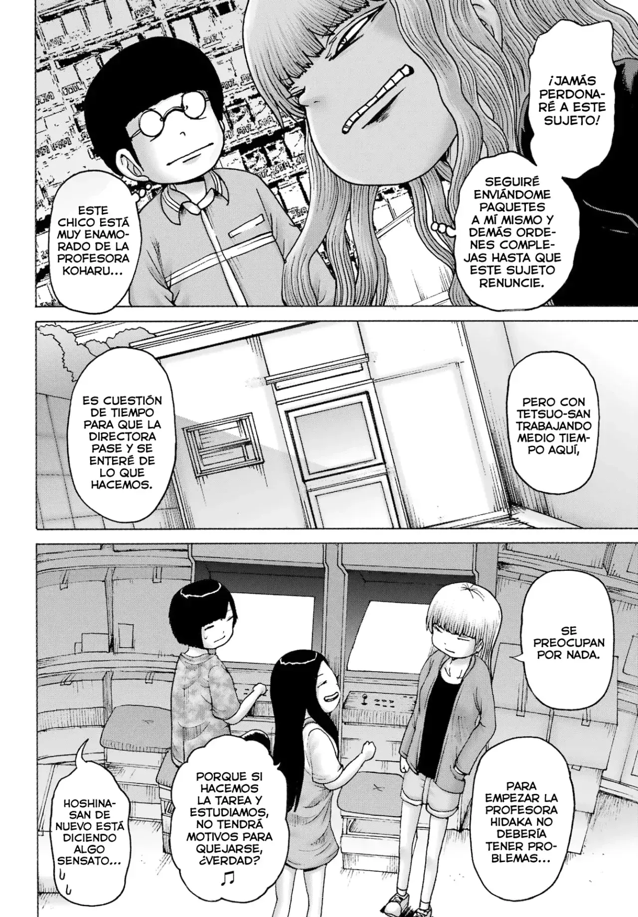 Capitulo 42 page 15
