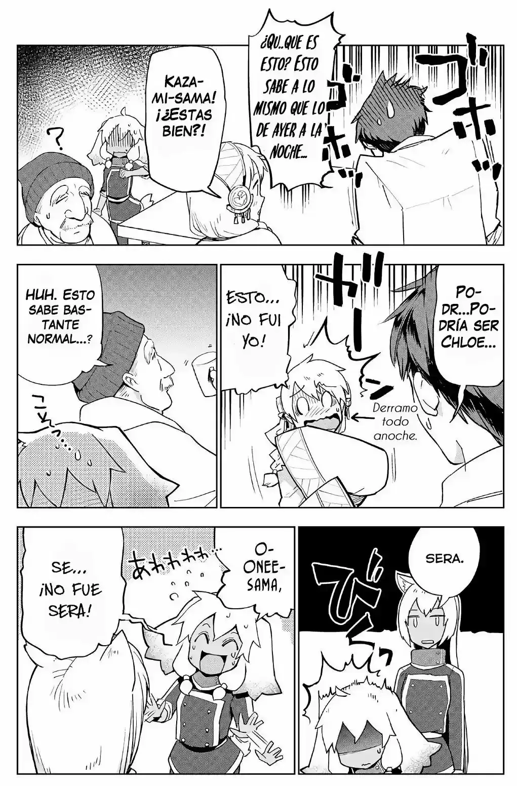 Capitulo 24.5 page 8
