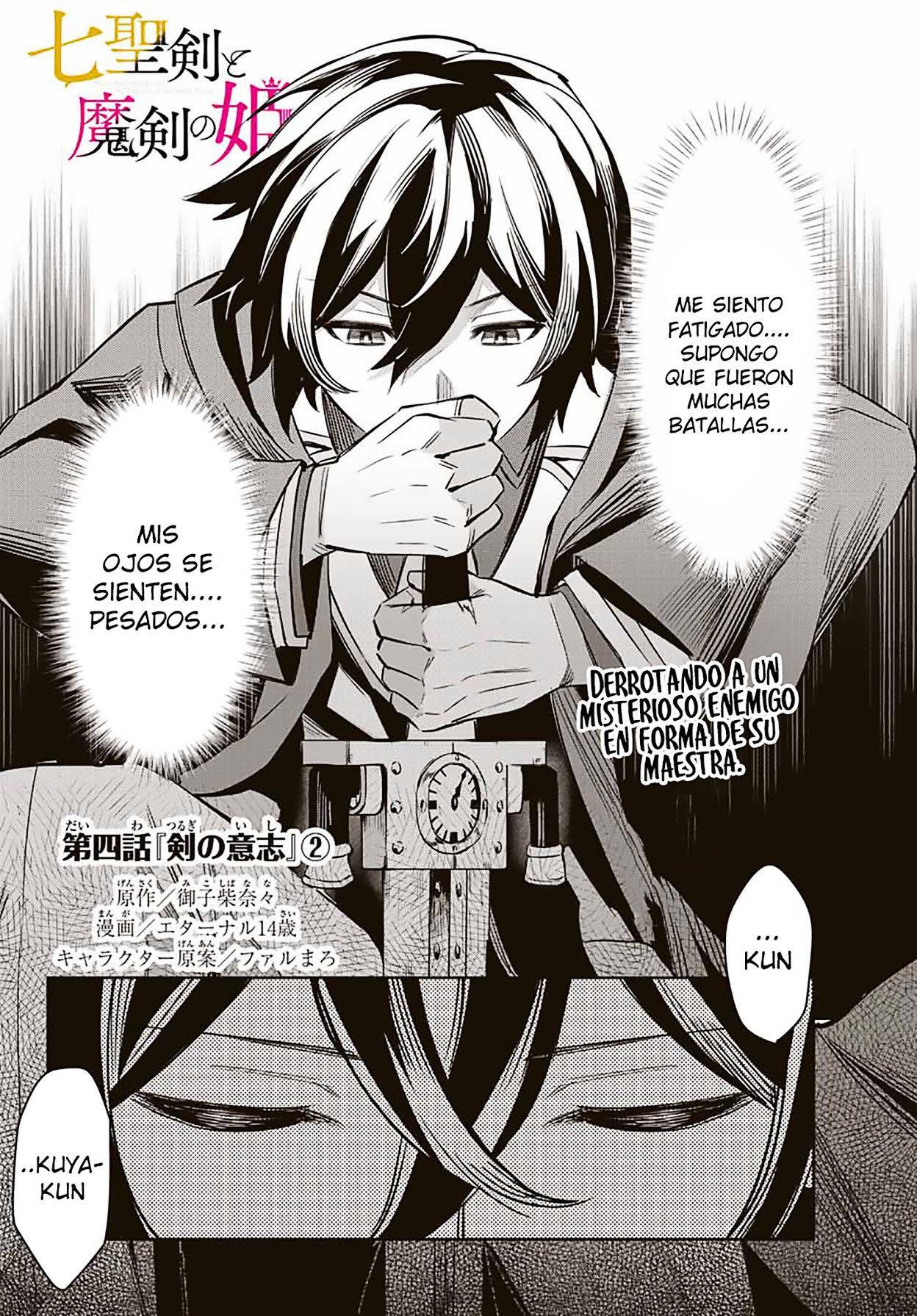 Capitulo 4.20 page 1