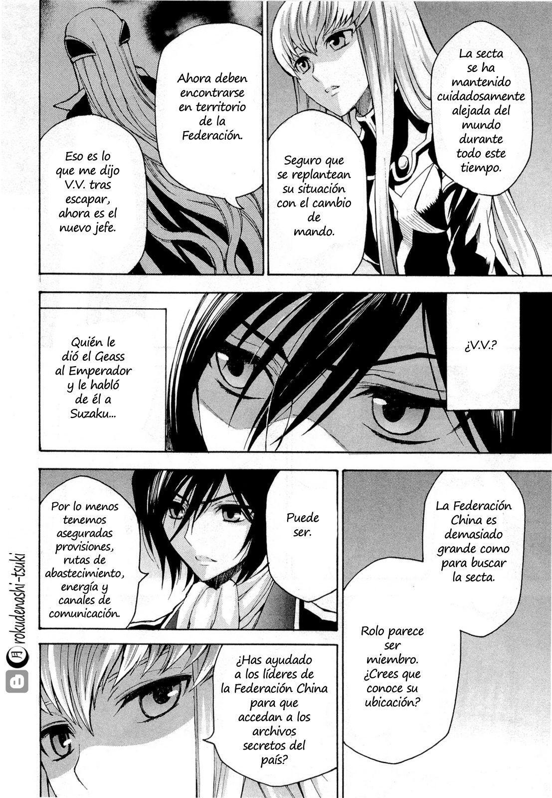 Capitulo 27 page 12