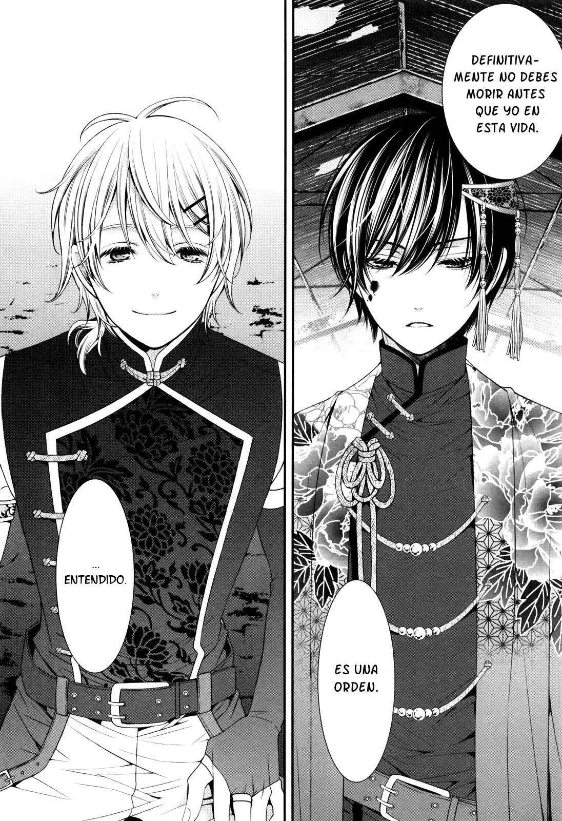 Capitulo 2 page 25