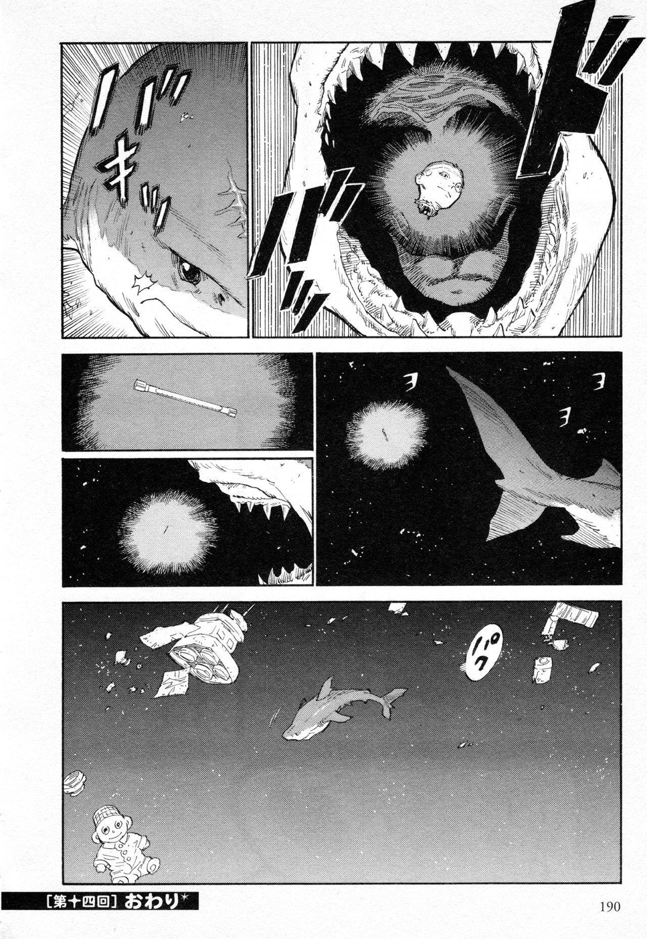Capitulo 14 page 23