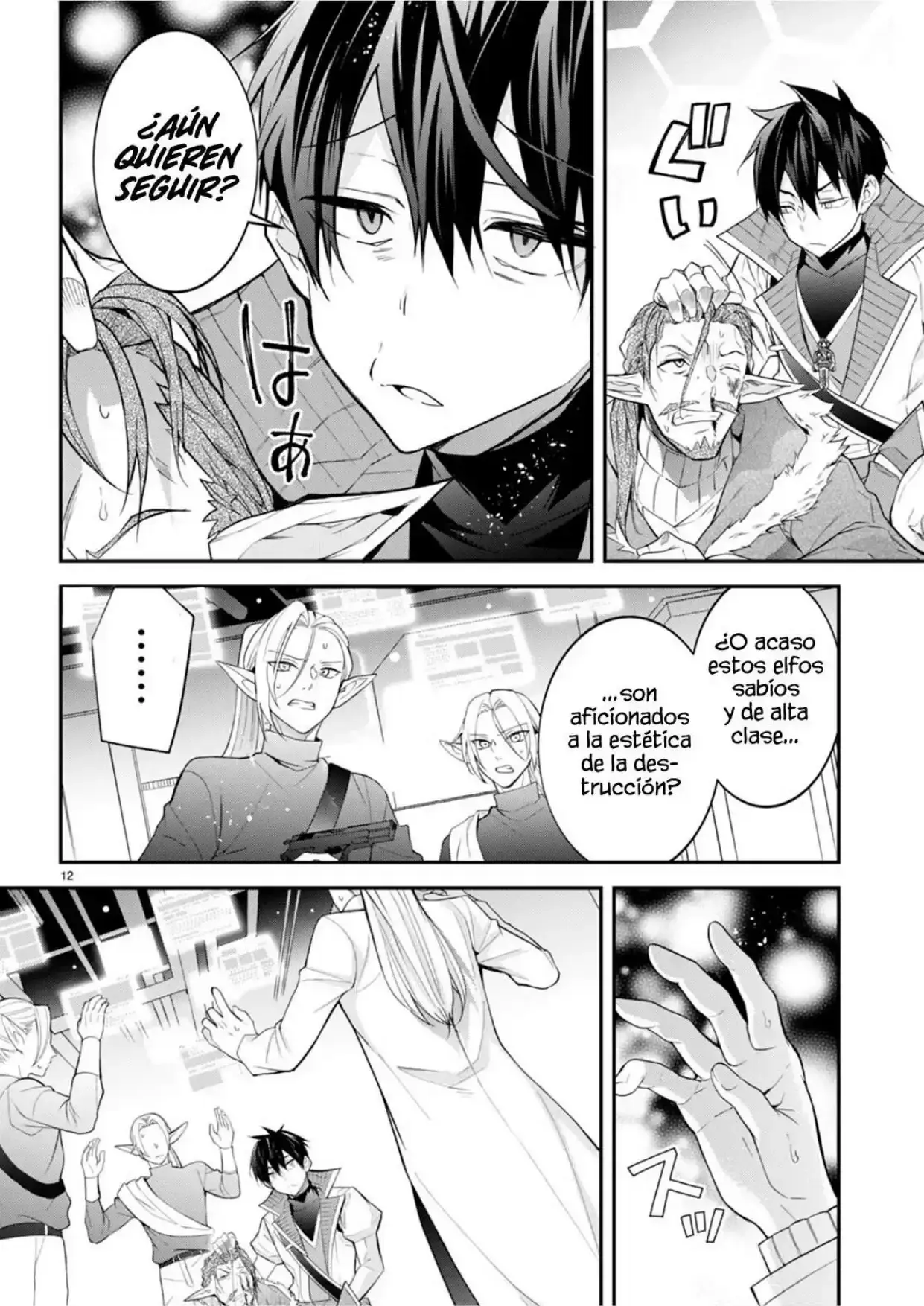 Capitulo 43 page 15