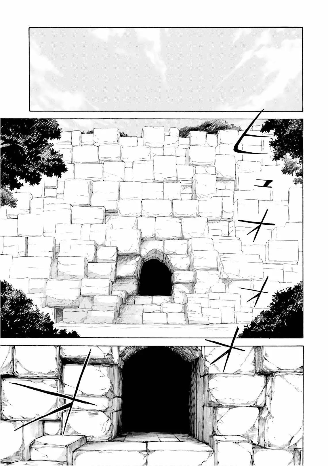 Capitulo 42 page 13