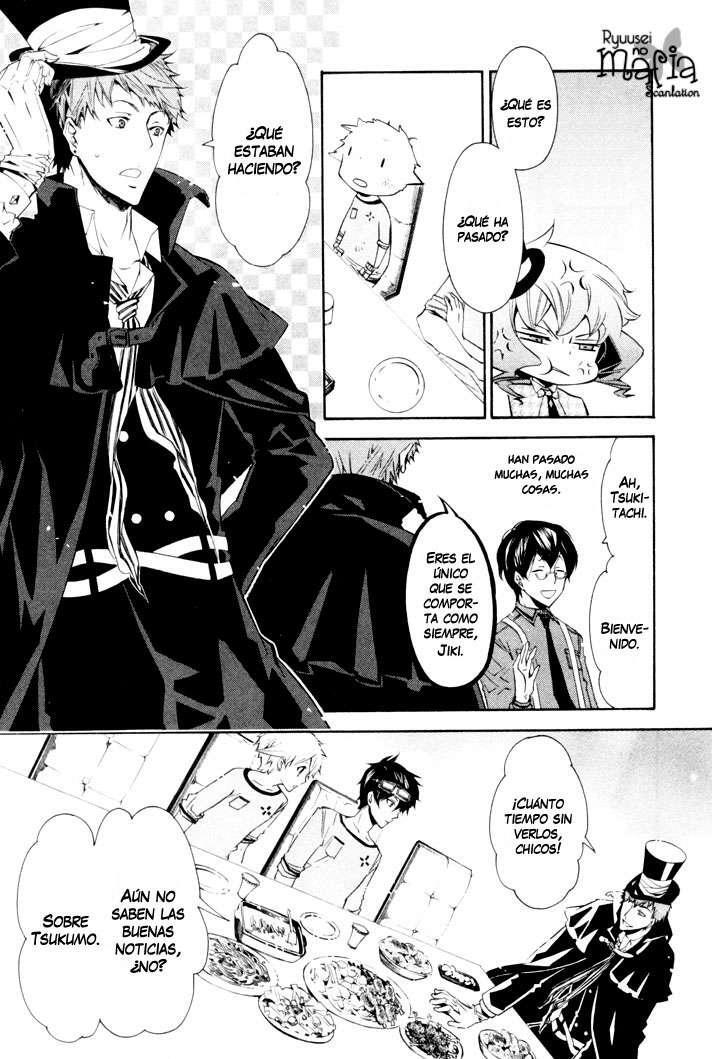 Capitulo 21 page 17