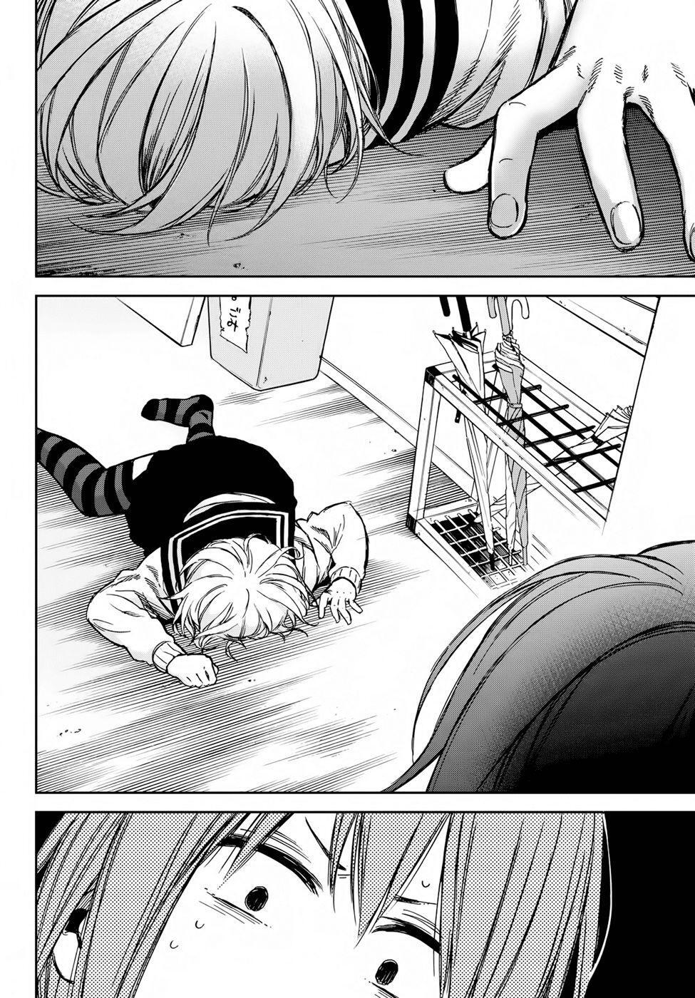 Capitulo 19 page 5