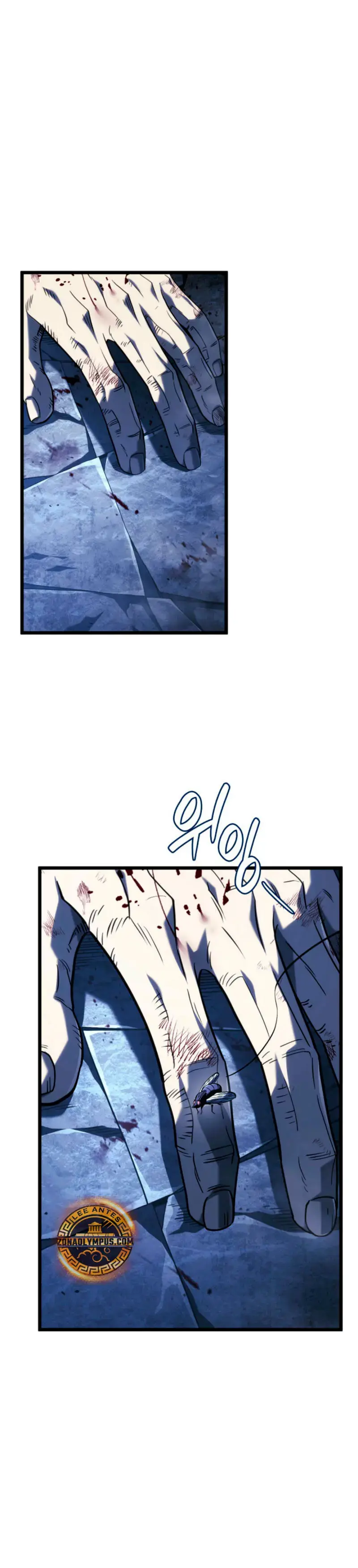 Capitulo 106 page 3