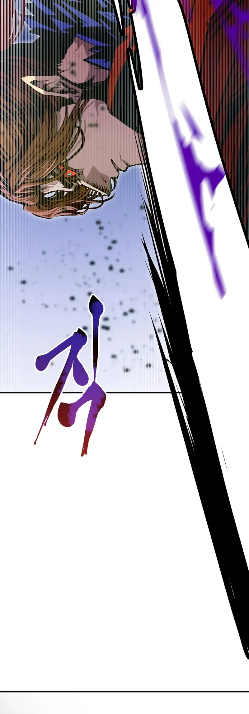 Capitulo 77 page 34