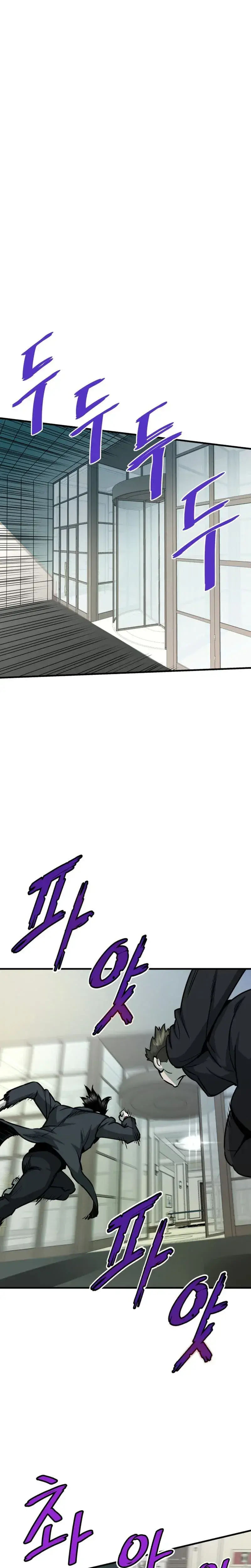 Capitulo 40 page 29