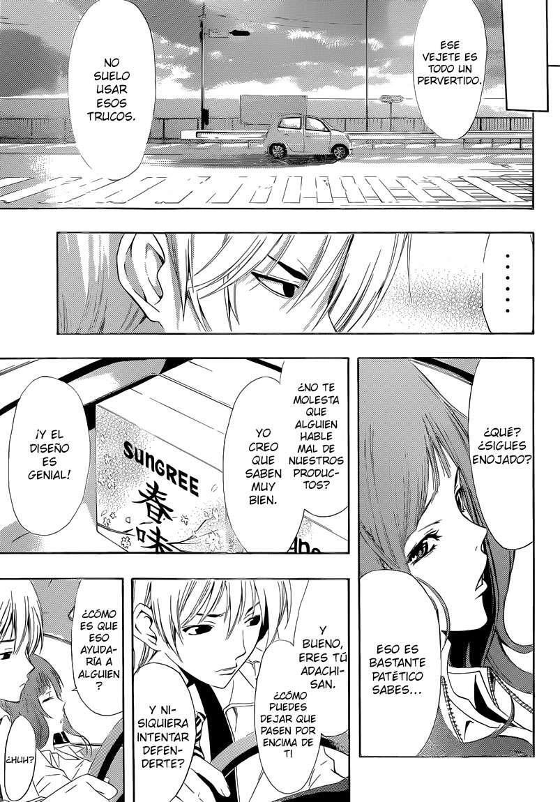Capitulo 248 page 8