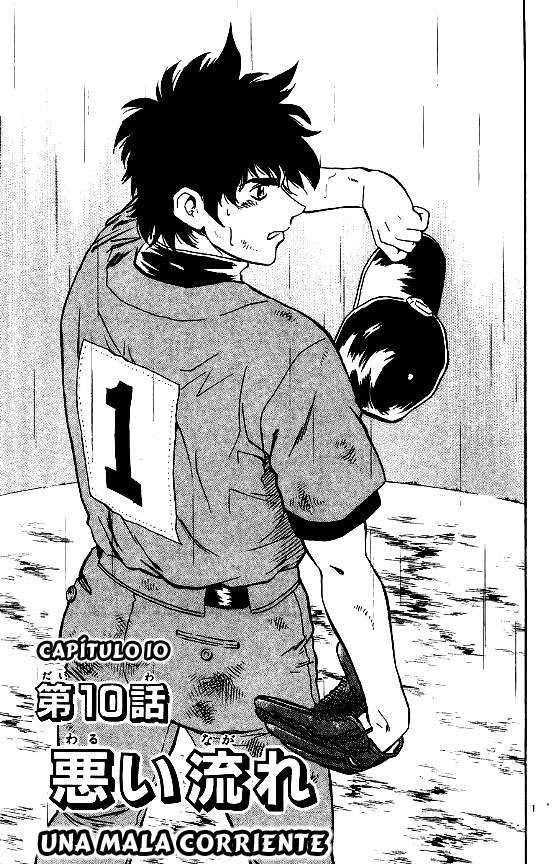 Capitulo 408 page 1