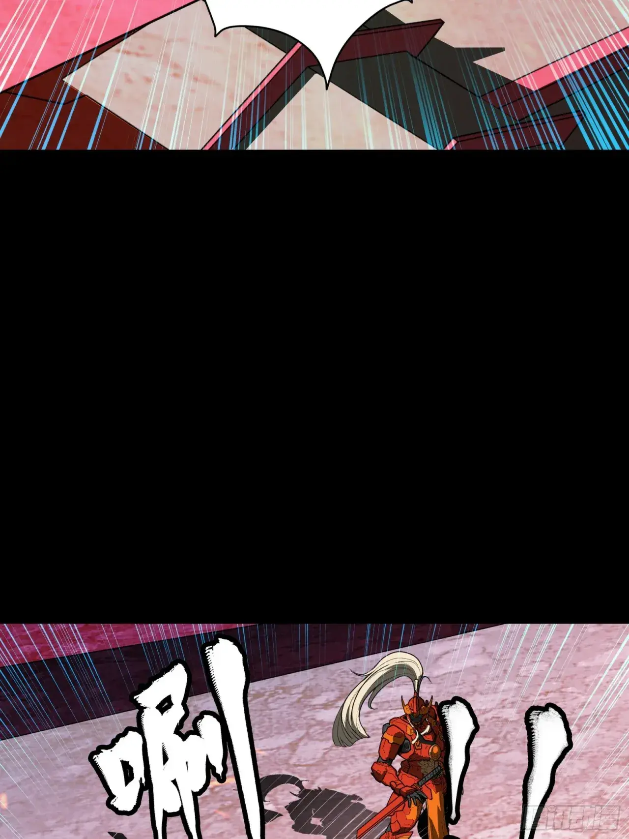 Capitulo 80 page 43