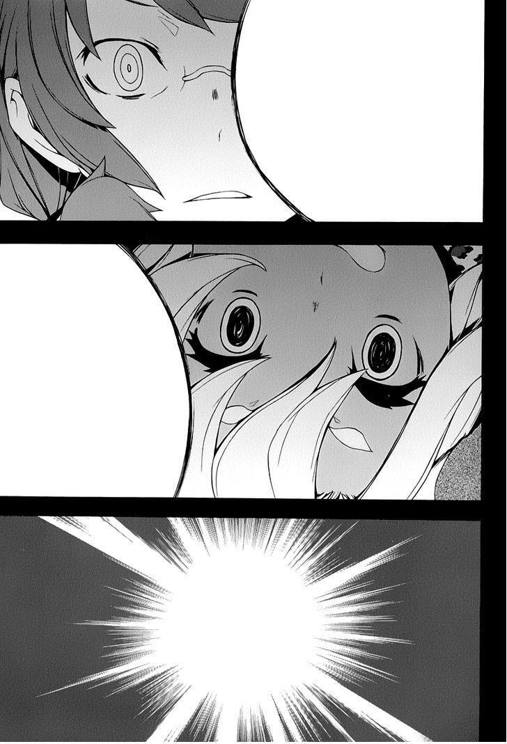 Capitulo 84 page 26