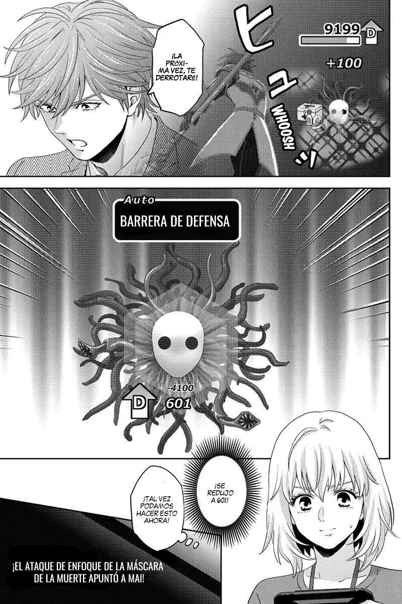 Capitulo 77 page 4
