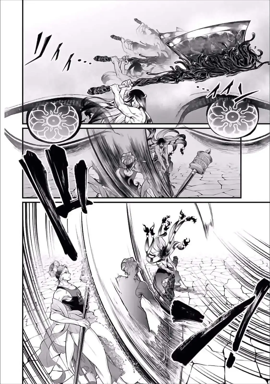 Capitulo 46 page 27