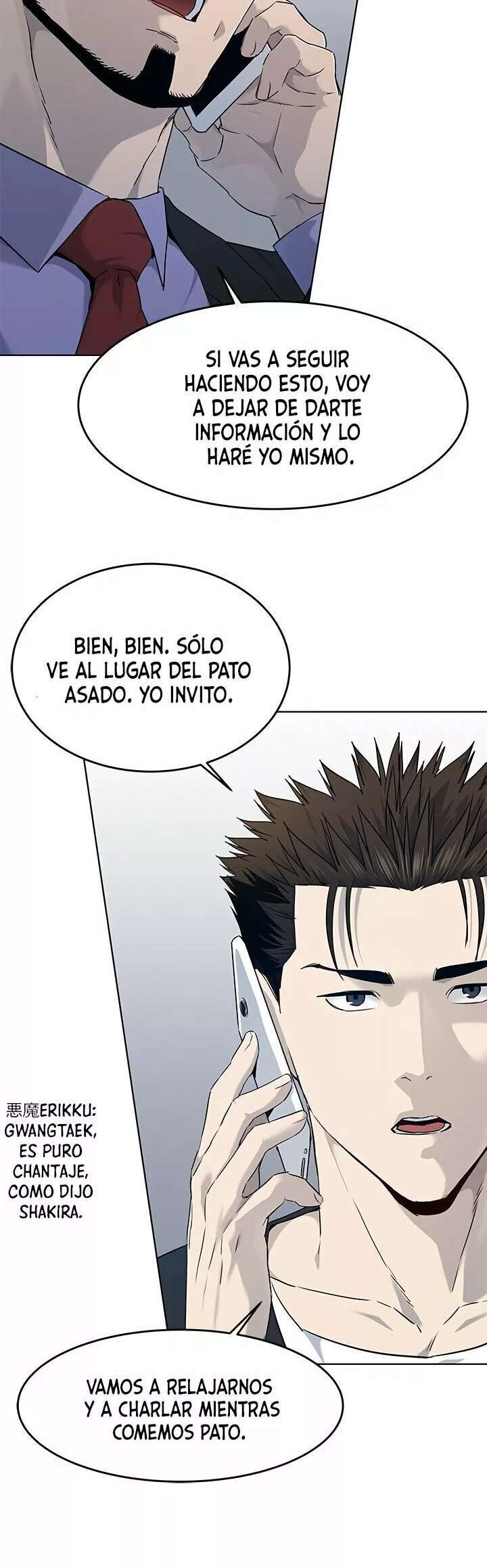 Capitulo 147 page 7