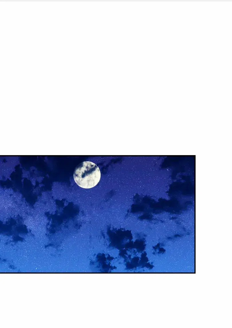 Capitulo 97 page 7