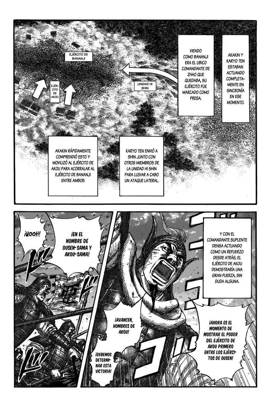 Capitulo 599 page 12