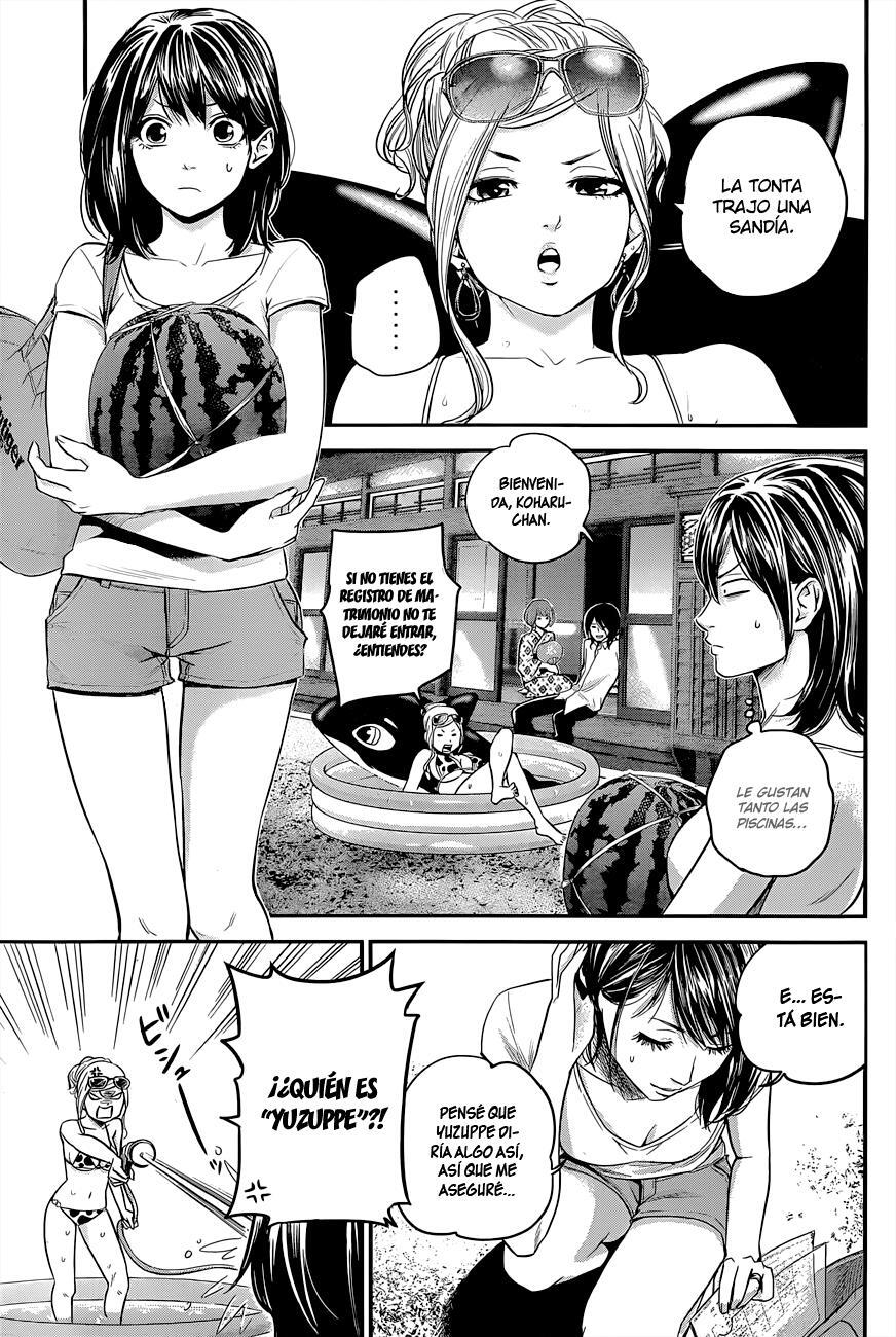 Capitulo 10 page 19