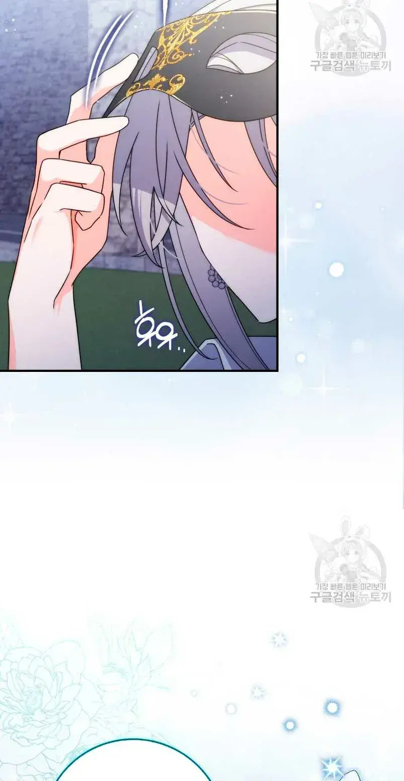 Capitulo 15 page 82
